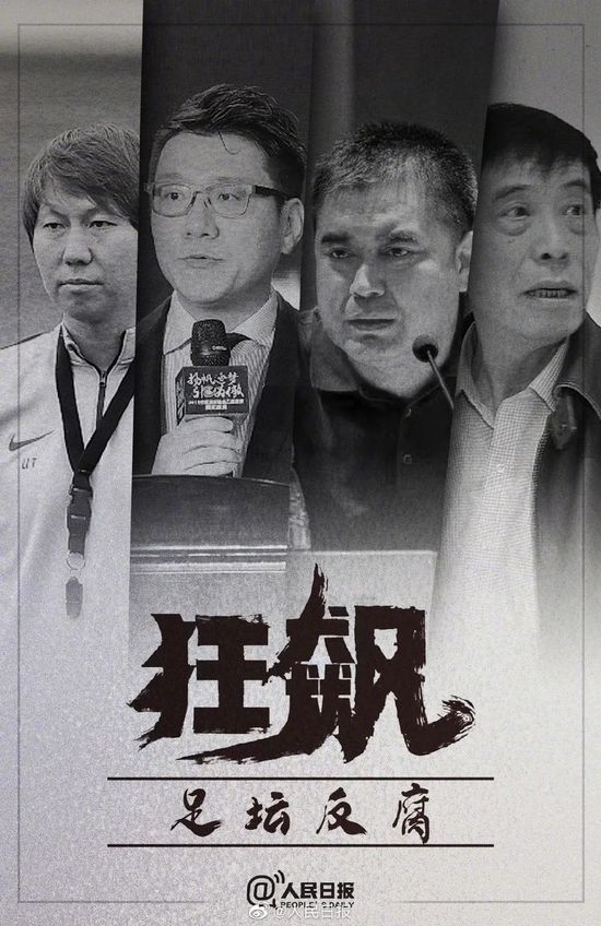 一轮江月-中国医生 电影纪录片